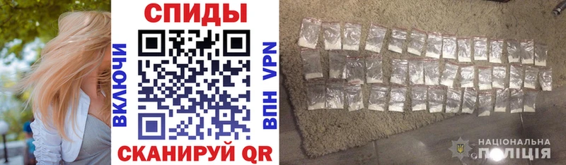 Амфетамин 98%  нарко площадка какой сайт  Большой Камень  закладка 