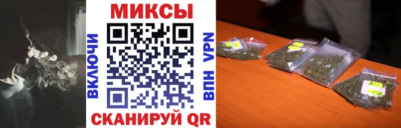Бутират BDO 33%  дарнет шоп  Большой Камень 