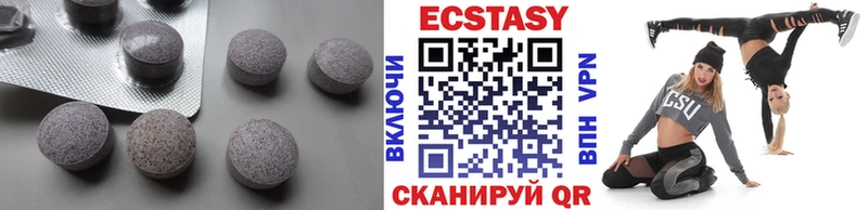 ЭКСТАЗИ Punisher mega ССЫЛКА Большой Камень продажа наркотиков