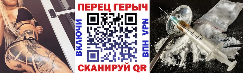 где продают наркотики  kraken ССЫЛКА  ГЕРОИН Афган  Большой Камень 