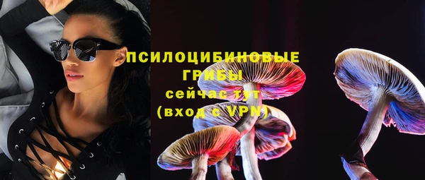 кокаин VHQ Белоозёрский