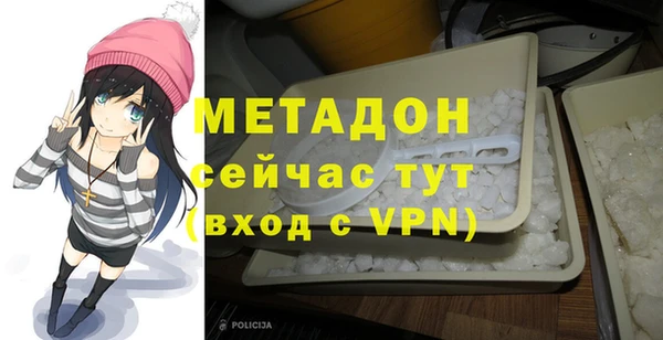 герыч Богданович