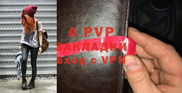 кокаин VHQ Белоозёрский