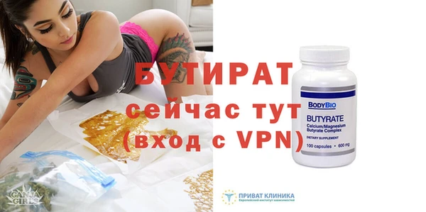 мет Покров