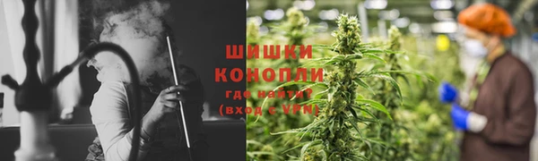 герыч Богданович