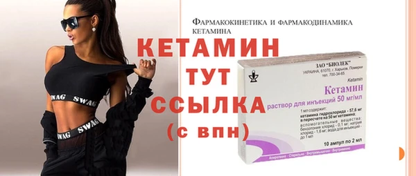 кокаин VHQ Белоозёрский