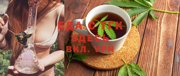 кокаин VHQ Белоозёрский