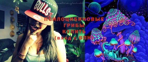 кокаин Богородицк