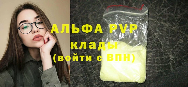 герыч Богданович