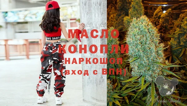 герыч Богданович