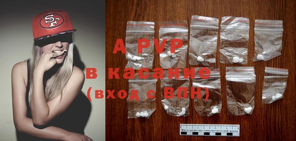 кокаин VHQ Белоозёрский