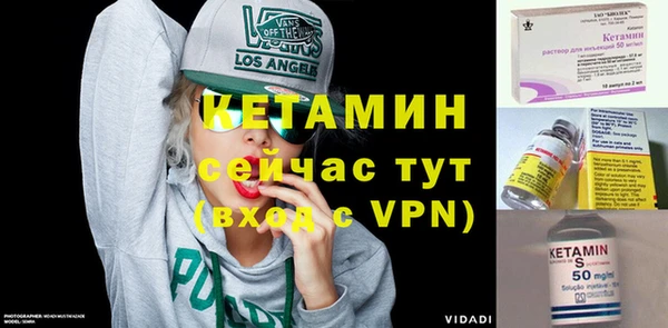 кокаин VHQ Белоозёрский