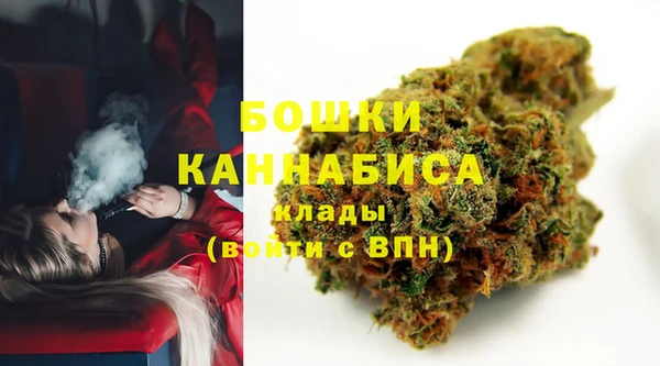 герыч Богданович