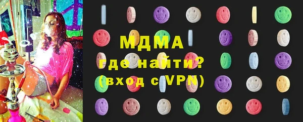 герыч Богданович
