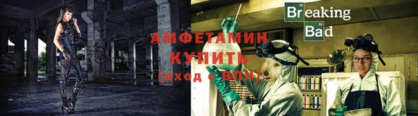 герыч Богданович