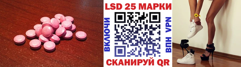 где продают наркотики  маркетплейс телеграм  ЛСД экстази кислота  Большой Камень 